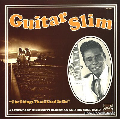 GUITAR SLIM the things that i used to do SP2120