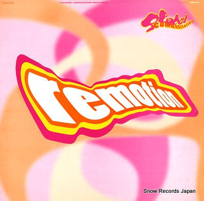 GLOBAL COMMUNICATION remotion global communication remix album DEDLP21