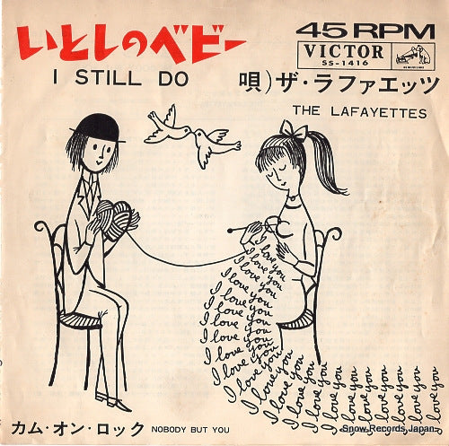 LAFAYETTES, THE i still do SS-1416