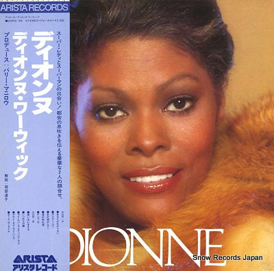 WARWICK, DIONNE dionne 25RS-35