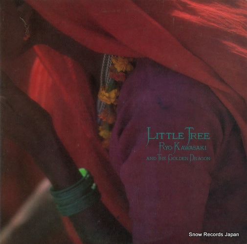 KAWASAKI, RYO, AND THE GOLDEN DRAGON little tree 25AP1897