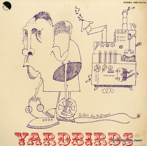 YARDBIRDS, THE yardbirds EMS-80790