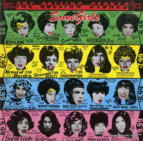 ROLLING STONES, THE some girls ESS-81050