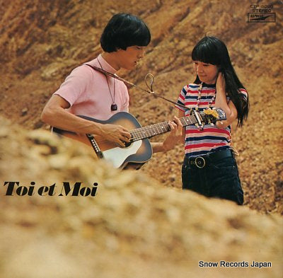 TOI ET MOI toi et moi ETP-8090