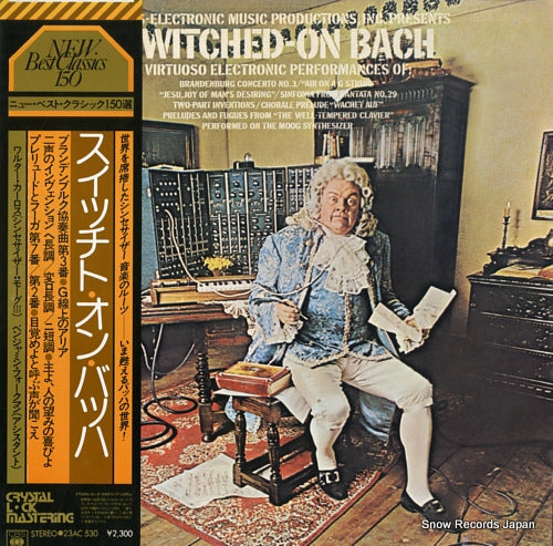 CARLOS, WALTER switched-on bach 23AC530