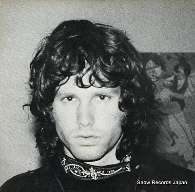 DOORS, THE resurrection 7-3-71