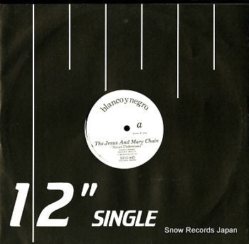 JESUS AND MARY CHAIN, THE never understand NEG8(T)