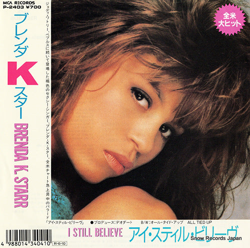 STARR, BRENDA K. i still believe P-2403