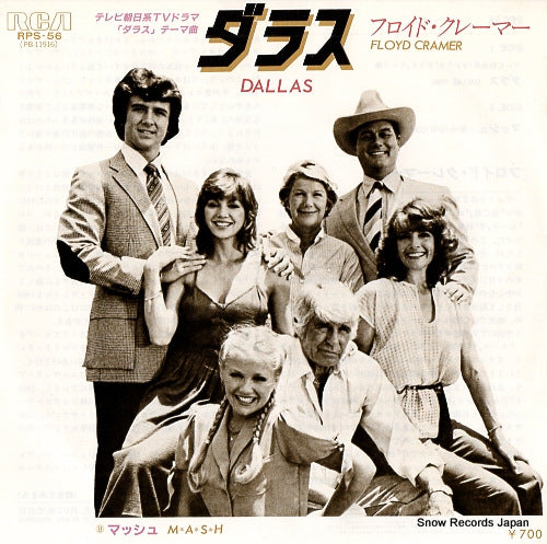 CRAMER, FLOYD dallas RPS-56