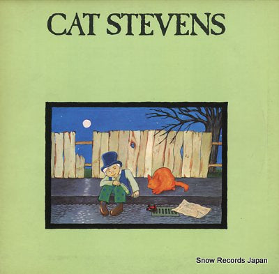 STEVENS, CAT teaser and the firecat ILPS9154