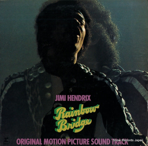HENDRIX, JIMI rainbow bridge MS2040
