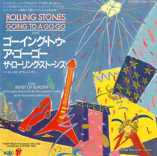 ROLLING STONES going to a go go ESS-17249