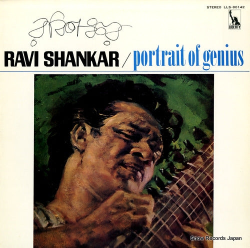 SHANKAR, RAVI portrait of genius LLS-80142