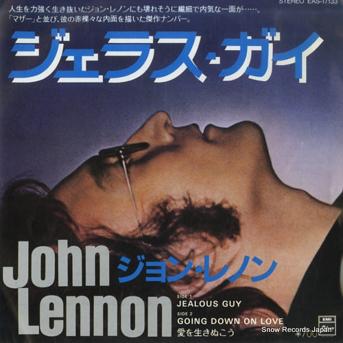 LENNON, JOHN jealous guy EAS-17133