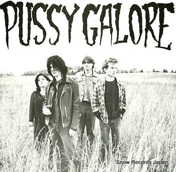 PUSSY GALORE groovy hate f**k (feel good about your body) SUK-1