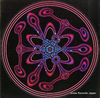 MASA super-g / child bearing machine TTT001