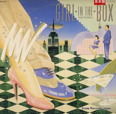 KADOMATSU, TOSHIKI girl in the box RAL-4504