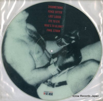 BOLLWEEVILS, THE heavyweight DSR35