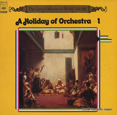 V/A a holiday of orchestra 1 SOCI71-72