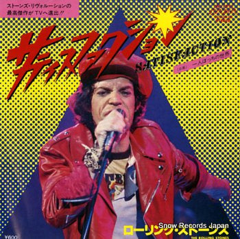 ROLLING STONES, THE satisfaction CM-1091