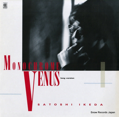 IKEDA, SATOSHI monochrome venus 12HS-8