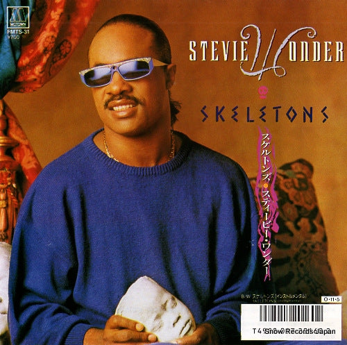 WONDER, STEVIE skeltons RMTS-31