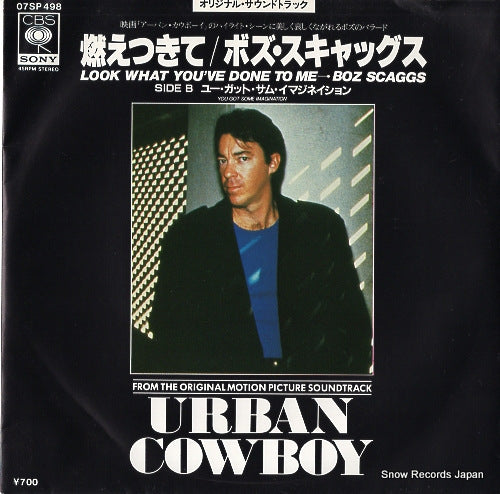 SCAGGS, BOZ look what you've done to me 07SP498