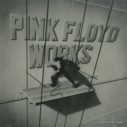 PINK FLOYD works ST-12276