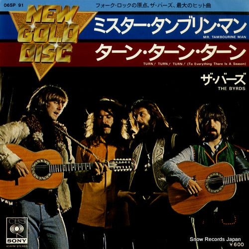 BYRDS, THE mr. tambourine man 06SP91