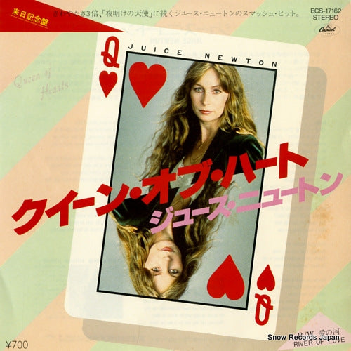 NEWTON, JUICE queen of hearts ECS-17162