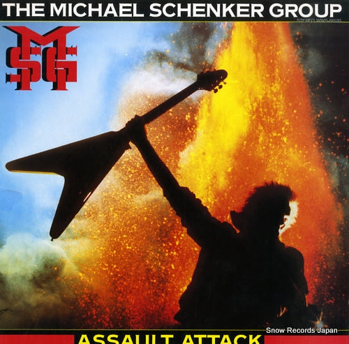 SCHENKER, MICHAEL, GROUP, THE assault attack WWS-81520