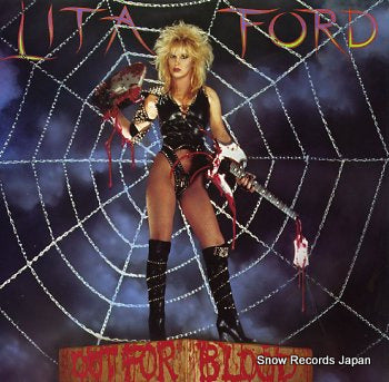 FORD, LITA out for blood 25PP-85