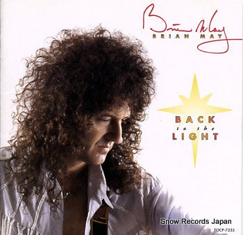 DAZZ BAND hot spot VIL-6203