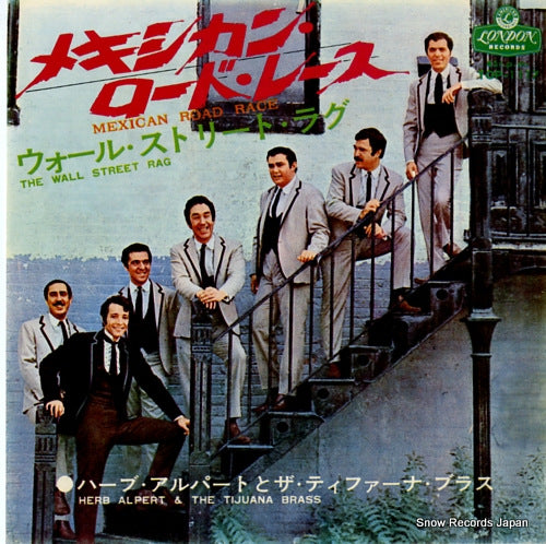 ALPERT, HERB, AND TIJUANA BRASS mexican road race TOP-1117