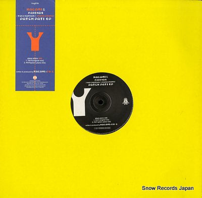 KAGAMI AND FRIENDS patch pati ep FROG018R