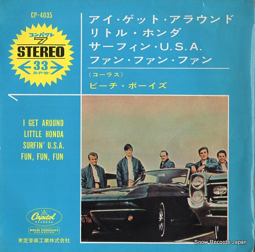 BEACH BOYS, THE i get around CP-4035