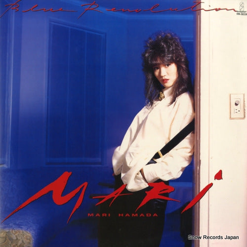 HAMADA, MARI blue revolution VIH-28239
