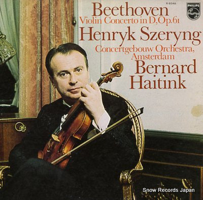 SZERYNG, HENRYK beethoven; violin concerto in d, op.61 X-8546