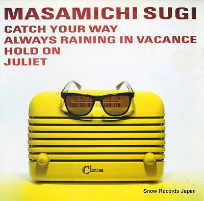 SUGI, MASAMICHI catch your way 12AH1977