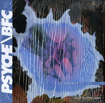 PSYCHE/BFC elements 1989-1990 PEPBFC96-LP
