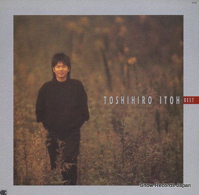 ITOH, TOSHIHIRO best CI-57