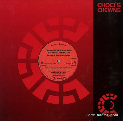 TASHA KILLER PUSSIES AND CHRIS LIBERATOR break it down/avenger CC022