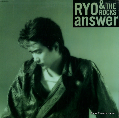 AMAMIYA, RYO answer 28FB-2077