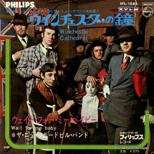 NEW VAUDVILLE BAND, THE winchester cathedral SFL-1085