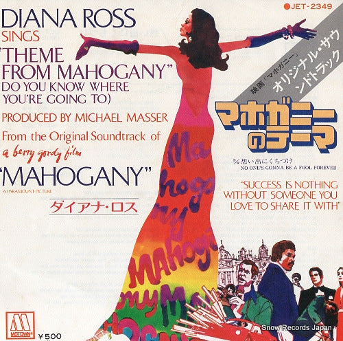 ROSS, DIANA theme from mahogany JET-2349