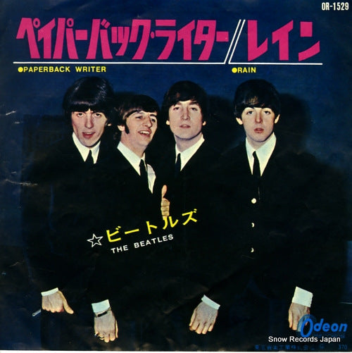 BEATLES, THE paperback writer OR-1529