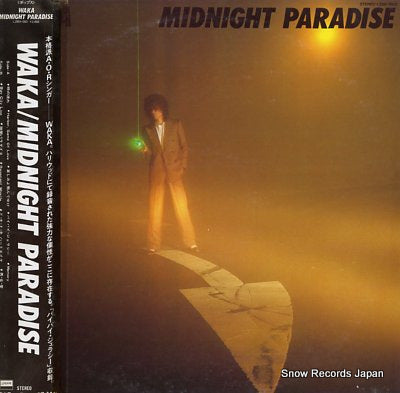 WAKA midnight paradise L28N-1002