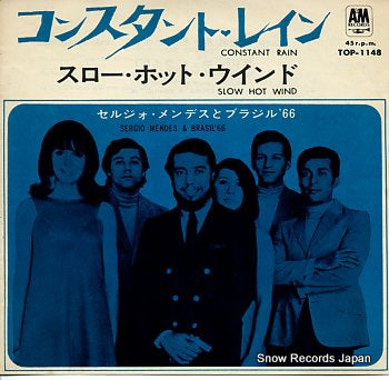 SERGIO MENDES, AND BRASIL '66 constant rain TOP-1148