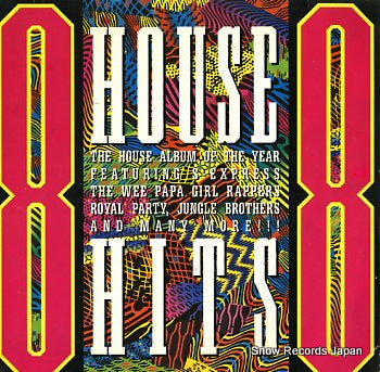 V/A house hits '88 STAR2347