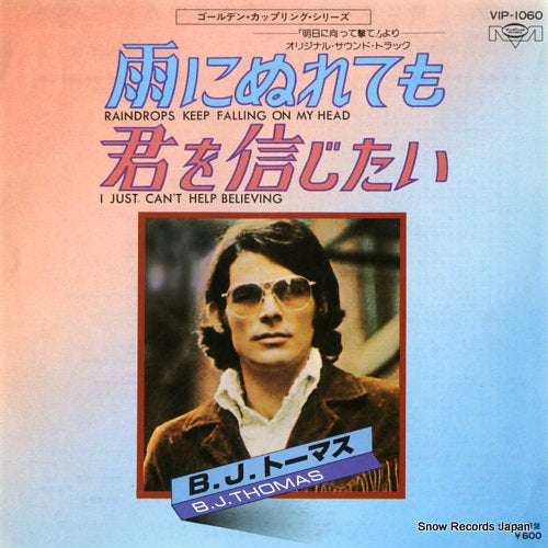 THOMAS, B.J. raindrops keep falling on my head VIP-1060